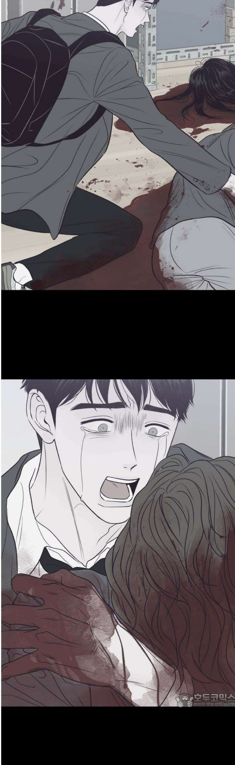 문스트럭 고층빌딩에서 떨어진 그 개미는 11화 34