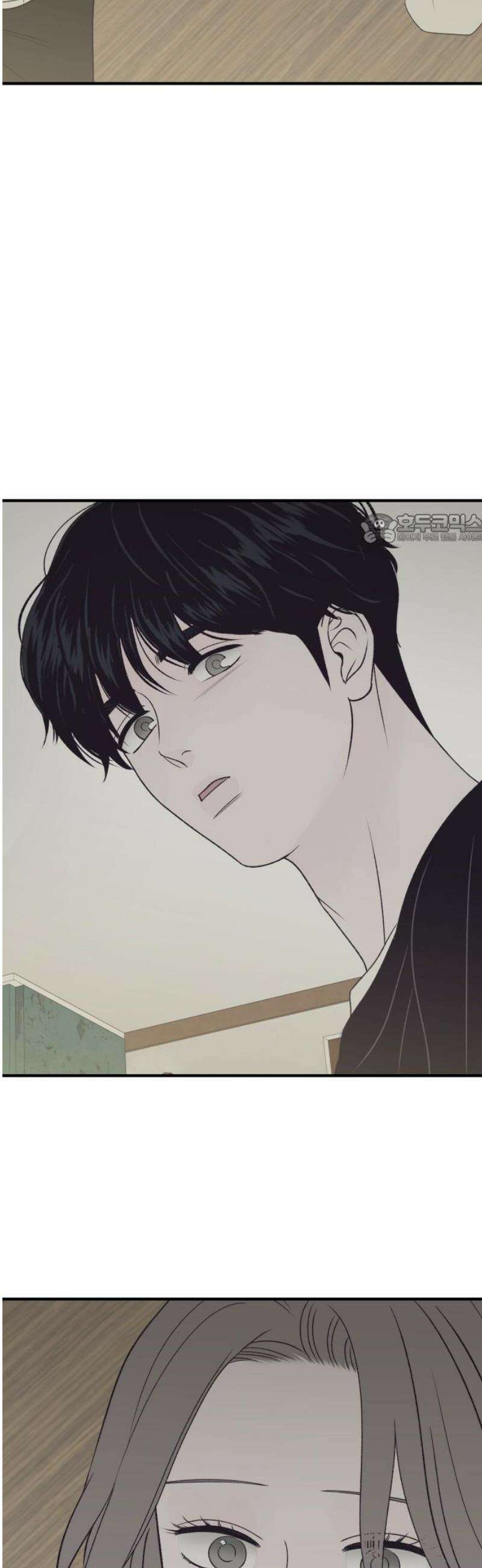 문스트럭 고층빌딩에서 떨어진 그 개미는 11화 41