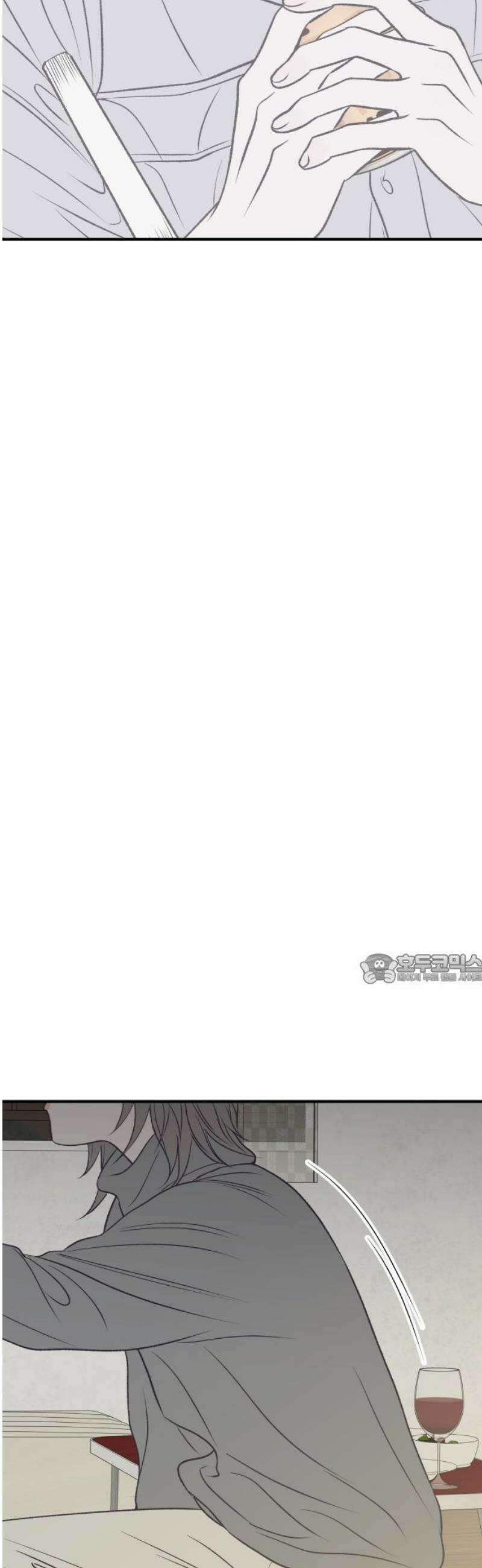 문스트럭 고층빌딩에서 떨어진 그 개미는 11화 45