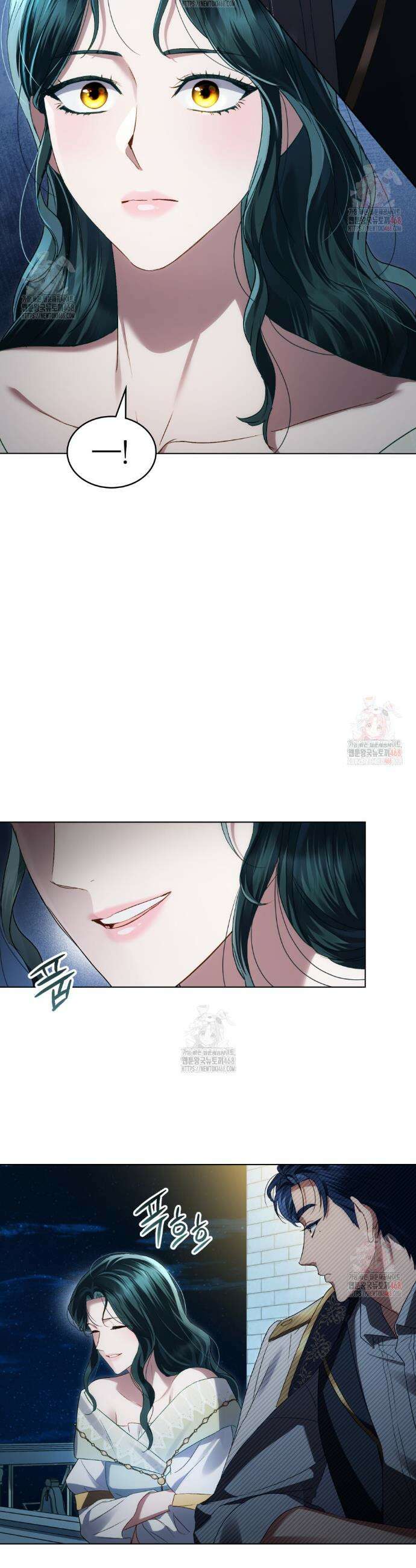 상류 사회[리디] 51화 12