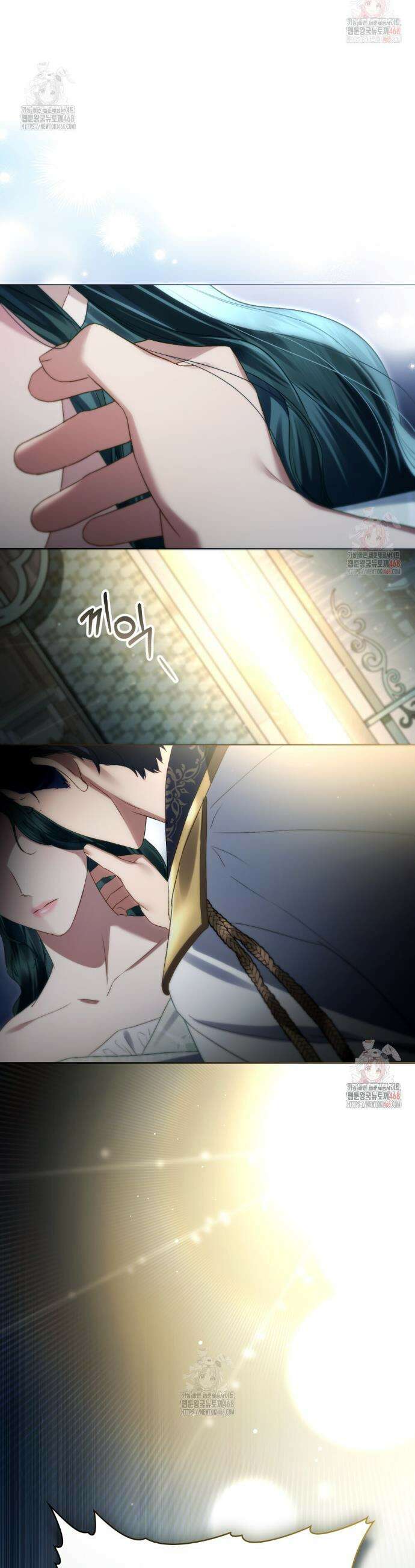상류 사회[리디] 51화 22