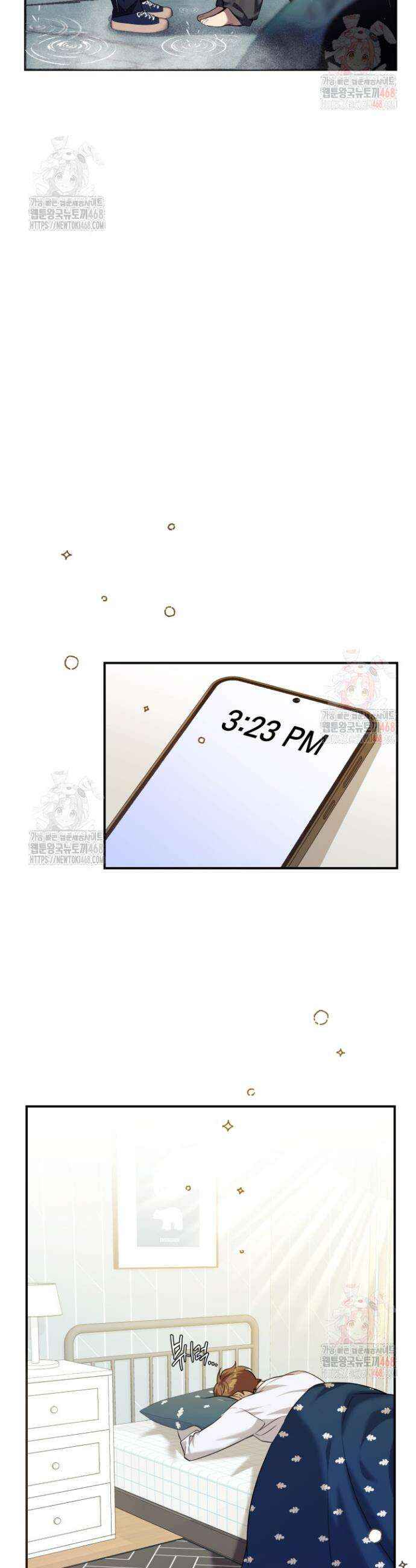 아이돌 보러 간다며!! 9화 7