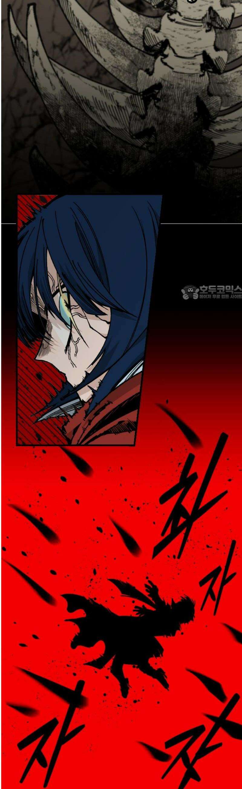 라서드 150화 100분의 1 11