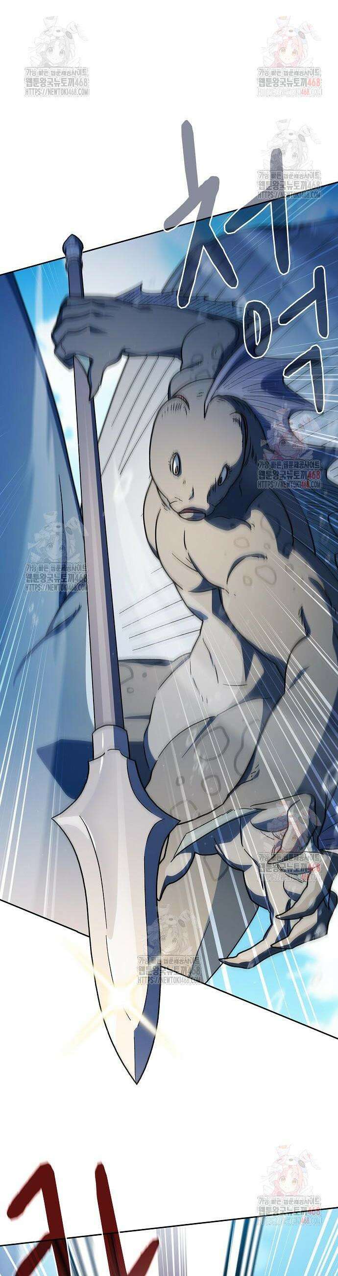슬기로운 문명생활 89화 7