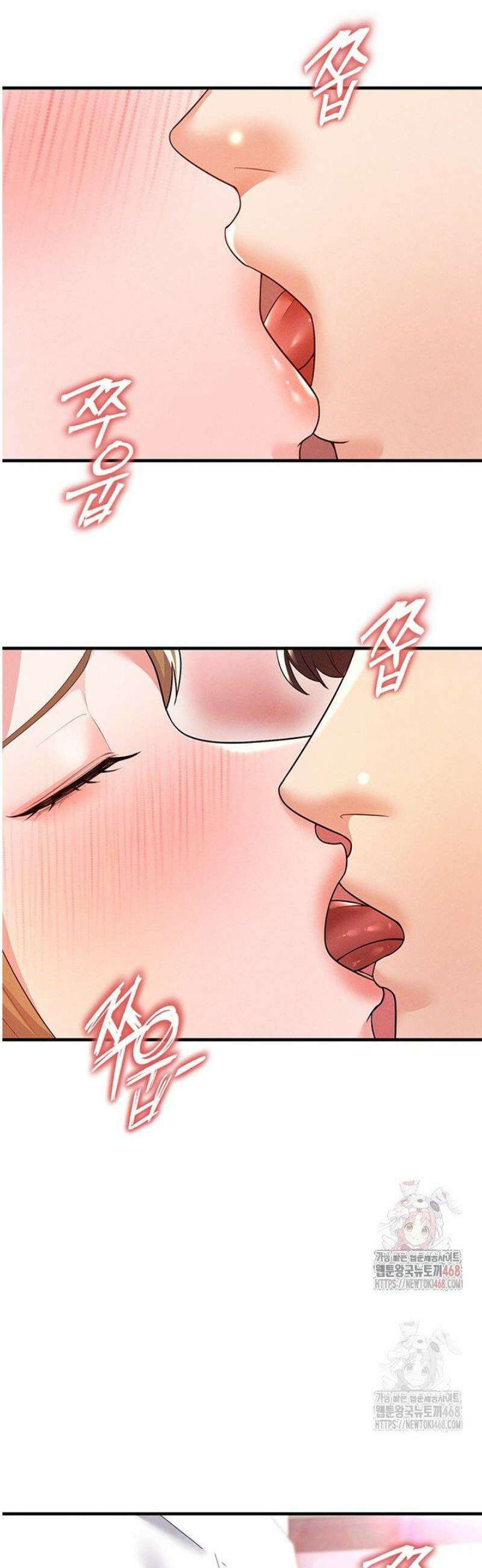 얼굴천재가 축구를 잘함 21화 10