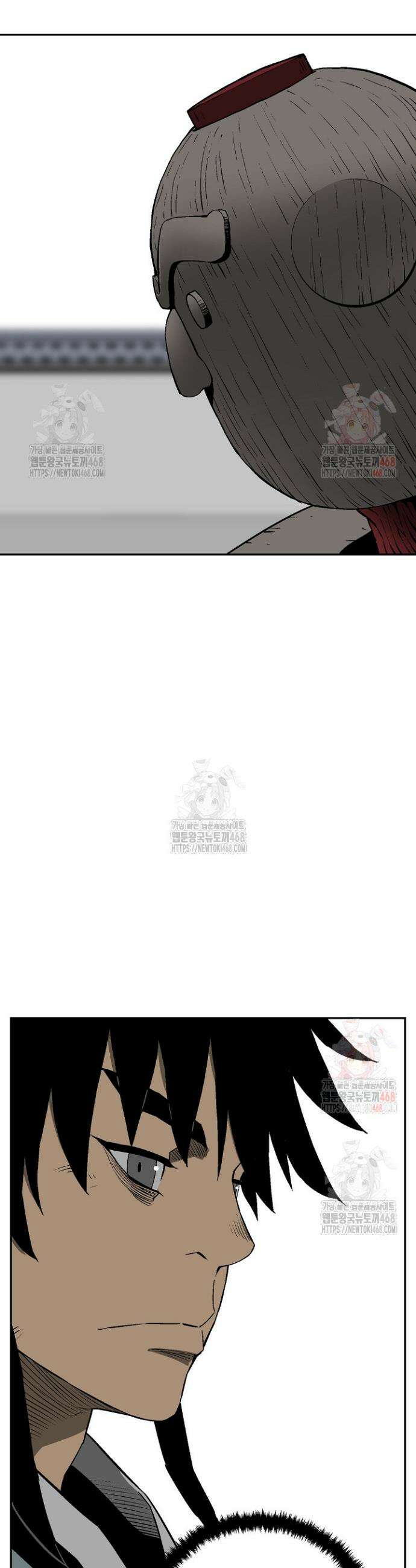 휘영검전 109화 27