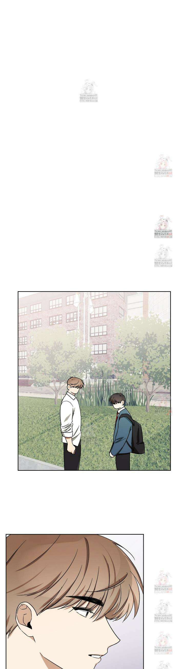하이펄스 54화 5