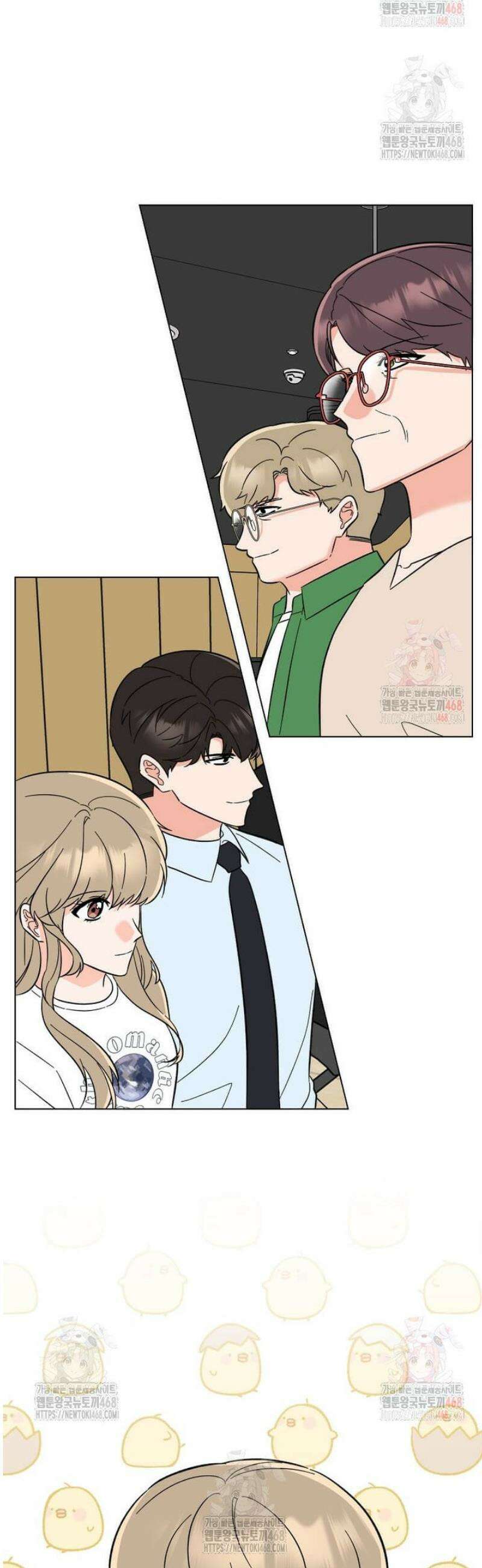 1년차 만렙 매니저 155화 21