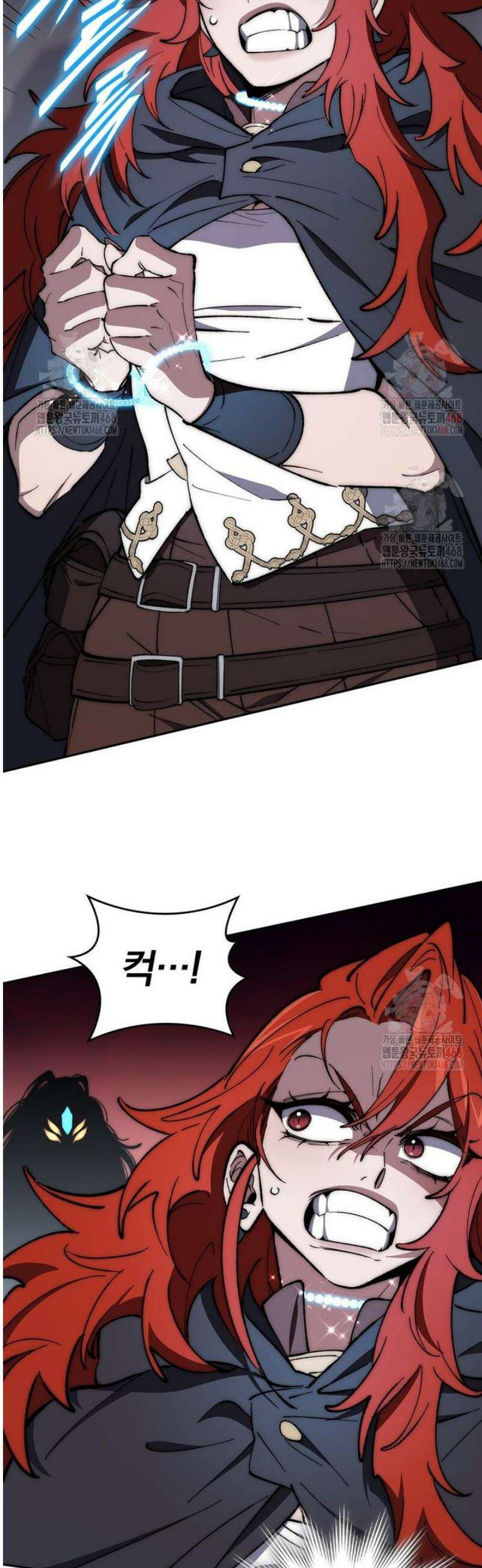 최강 던전을 위하여 30화 6