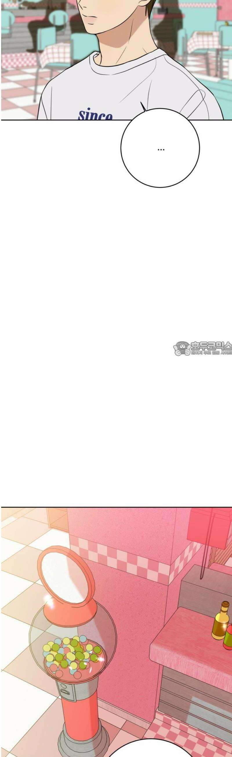 메리 배드 19세 34화 58