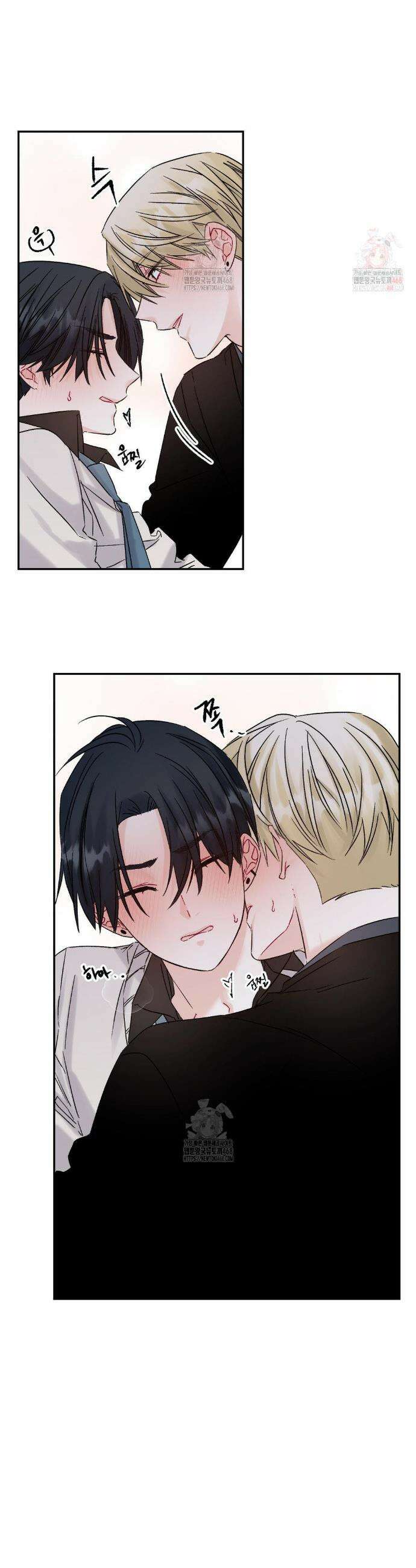 퇴사시켜주세요 6화 4