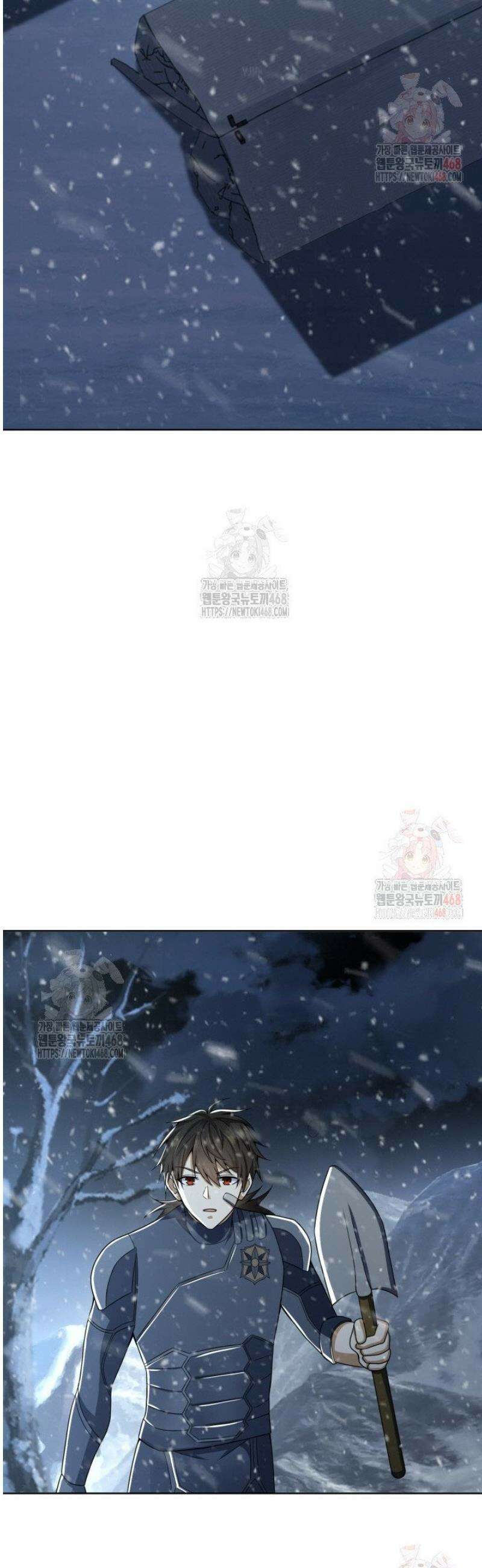 폐급에서 성주까지 레벨업 119화 7