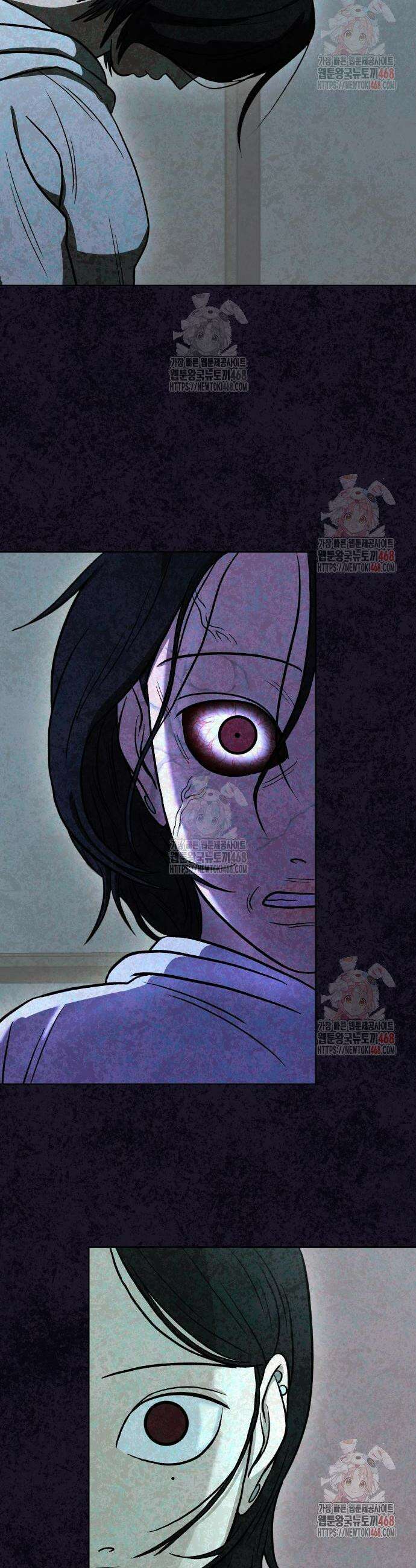 당골 10화 12