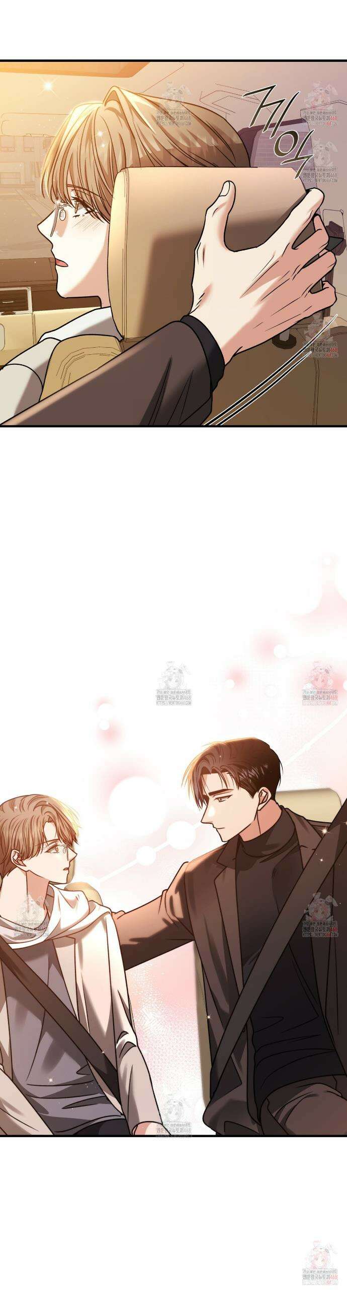 유통기한 10화 5