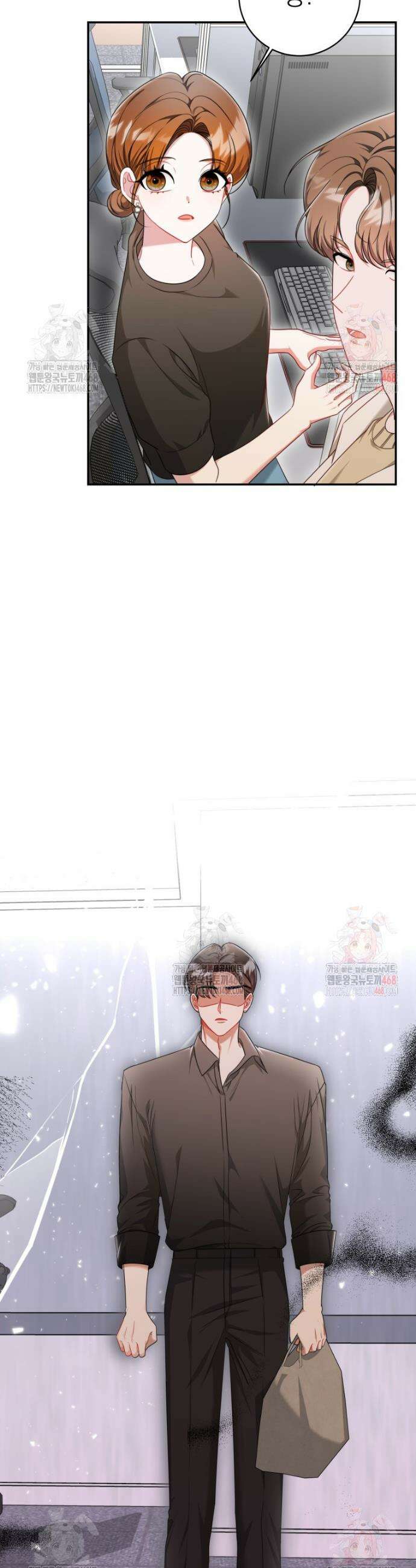 강한 남자 11화 43