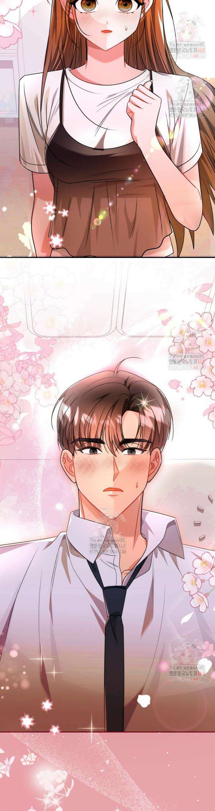강한 남자 19화 4
