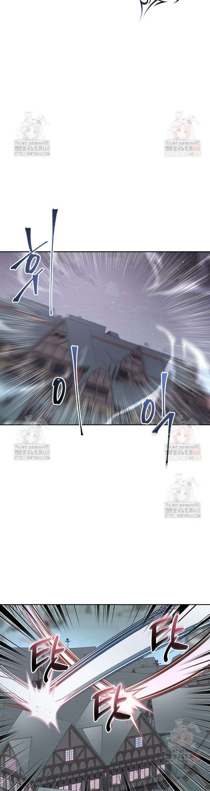 탑에 갇혀 고인물 111화 25