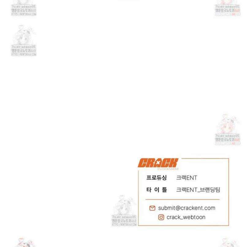스윗필로우 28화 26