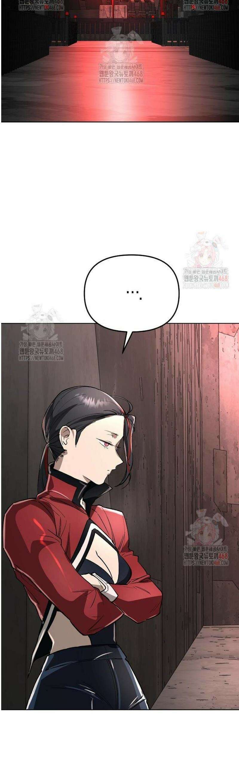 우주천마 3077 46화 67