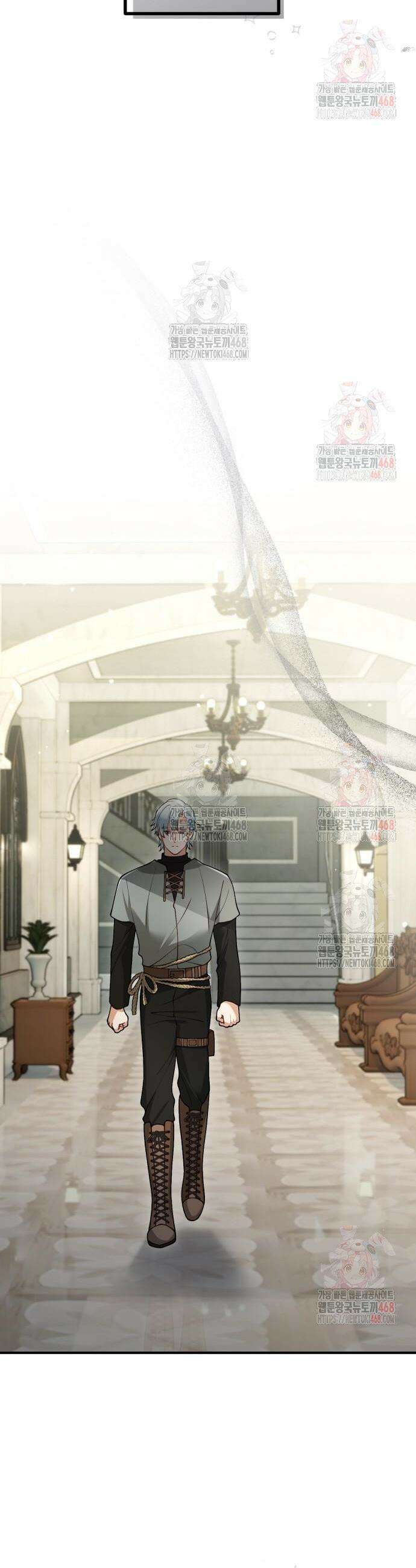꽃이 삼킨 짐승 90화 30