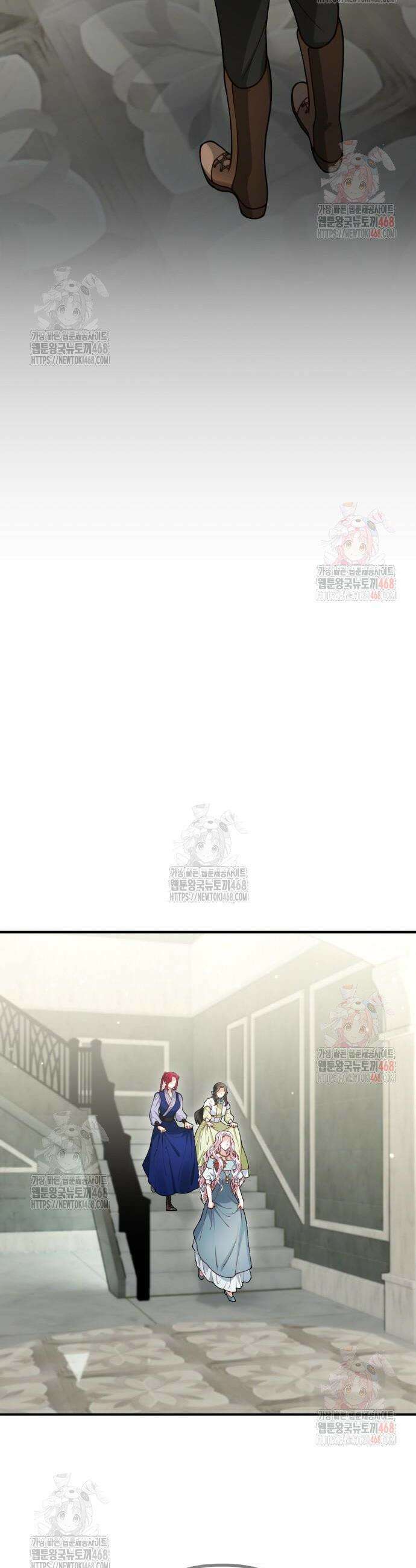 꽃이 삼킨 짐승 90화 34