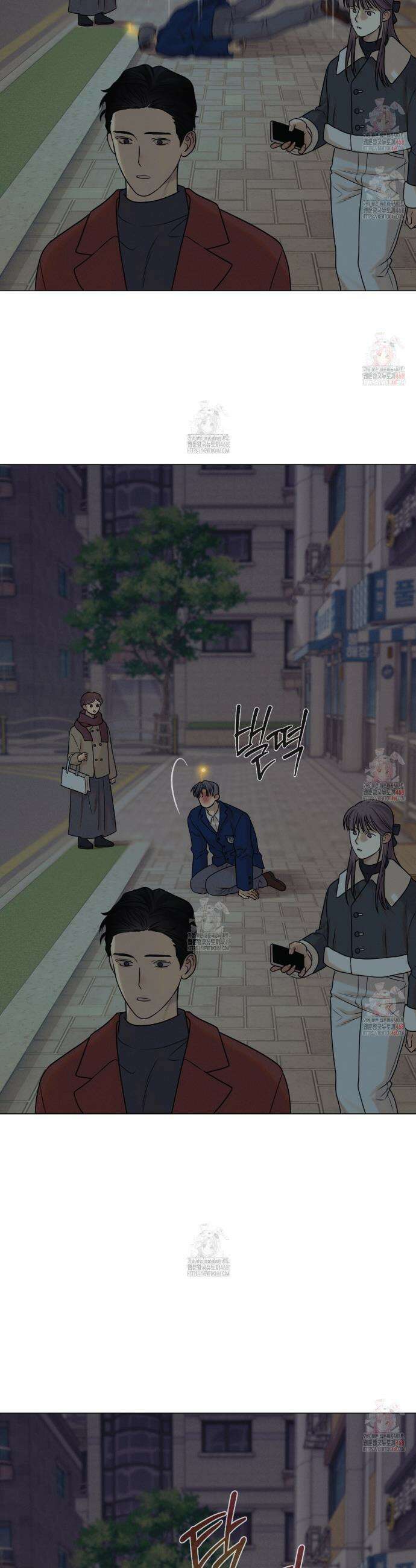 산가지는 도깨비의 꿈을 꾼다 51화 2