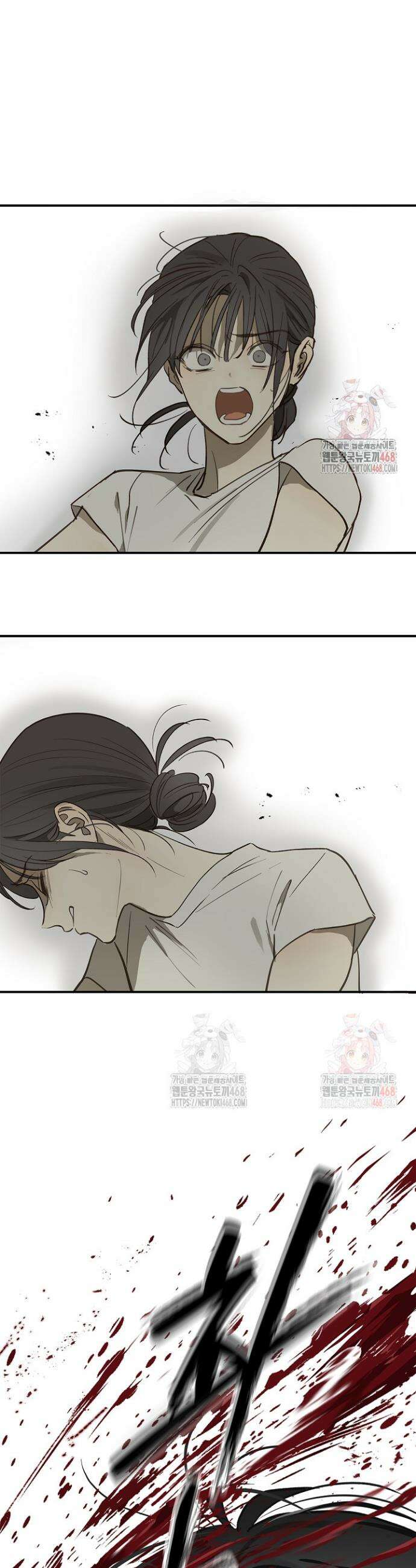 꽃은 미끼야 27화 7
