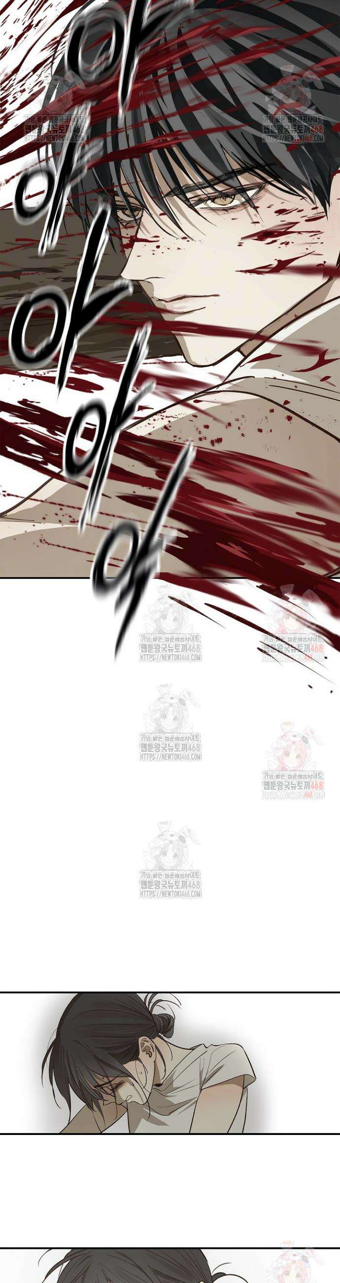 꽃은 미끼야 27화 8