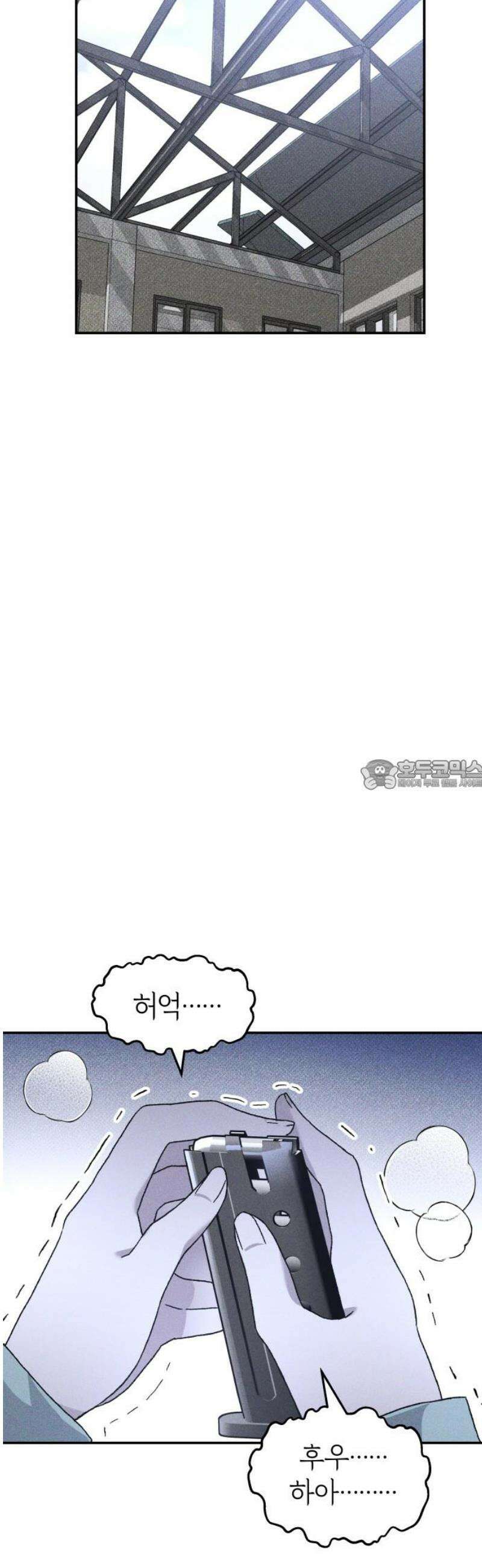 살인예정자 19화 : 꼭두각시 칼춤(2) 28