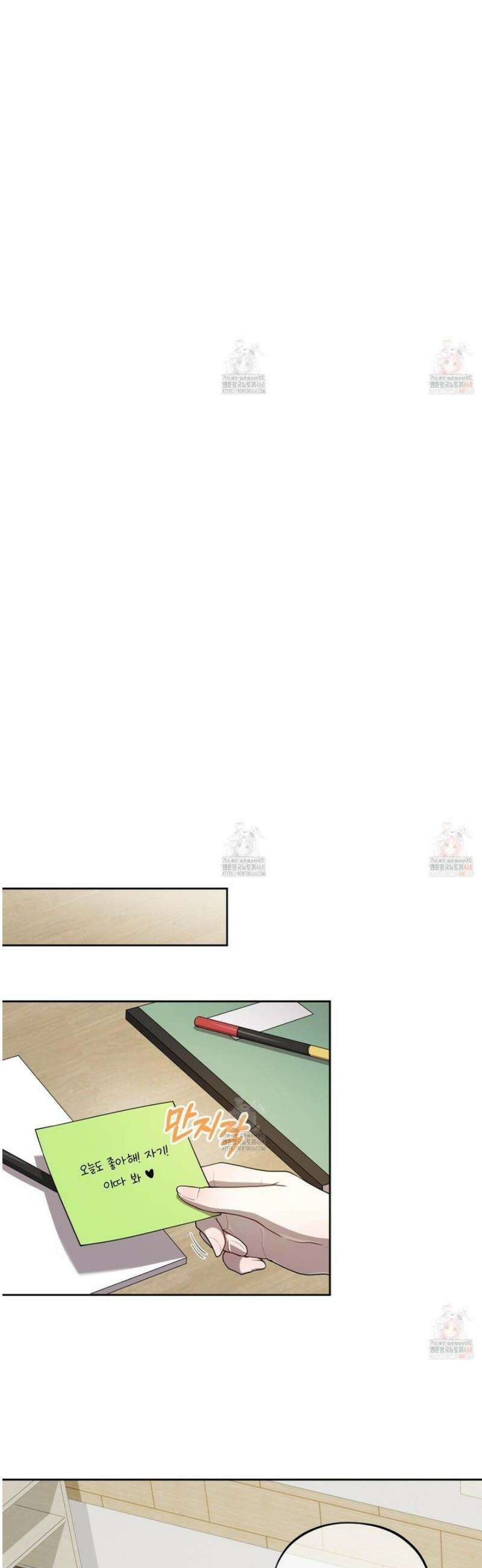내가 너를 사랑하는 이야기 29화 22