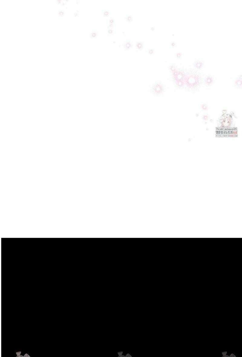 내가 너를 사랑하는 이야기 29화 51