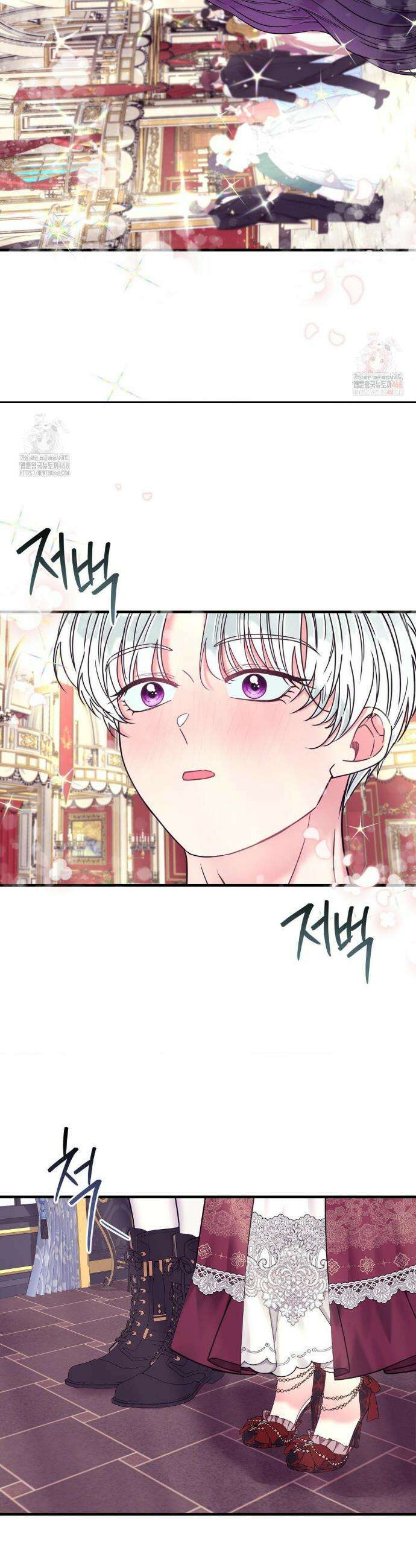 오라버니가 변했다 51화 8