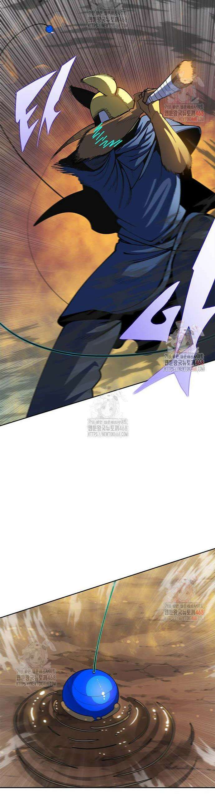 던전짐꾼 25화 29