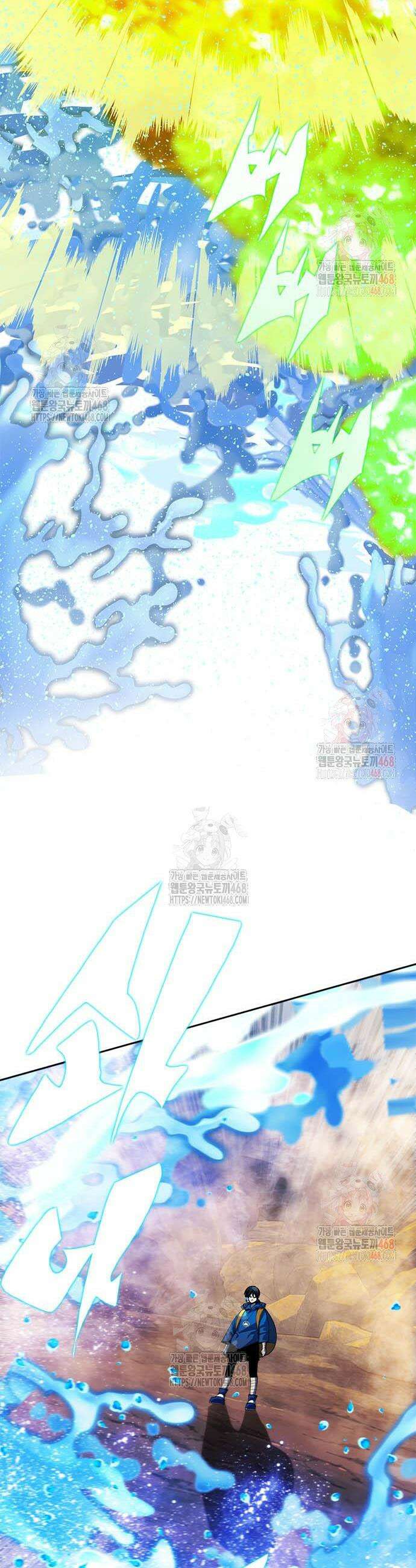 던전짐꾼 25화 56