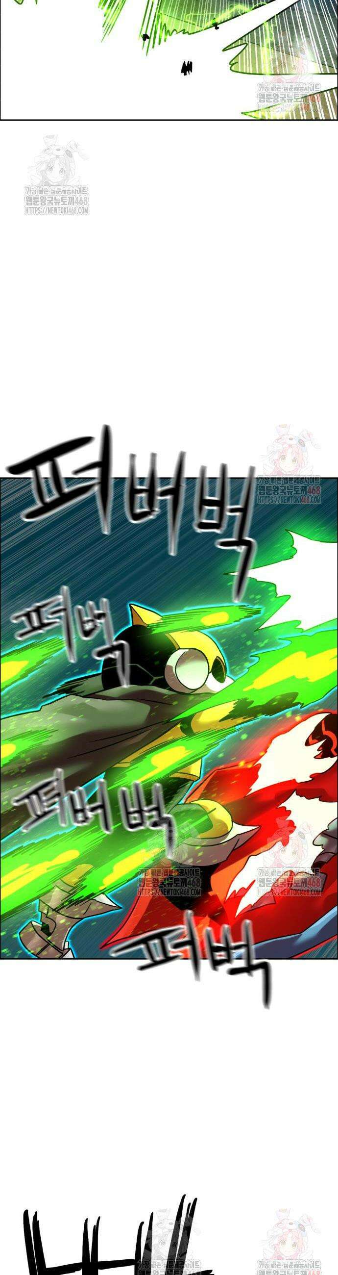 더블클릭 201화 31