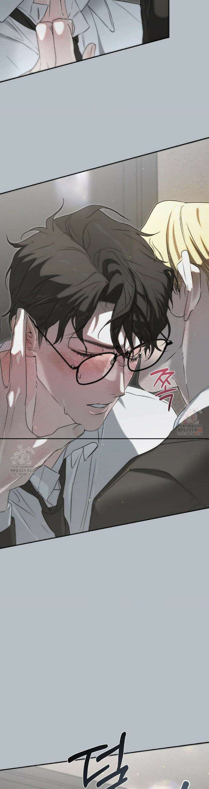 운과 명이 닿으면 2화 16