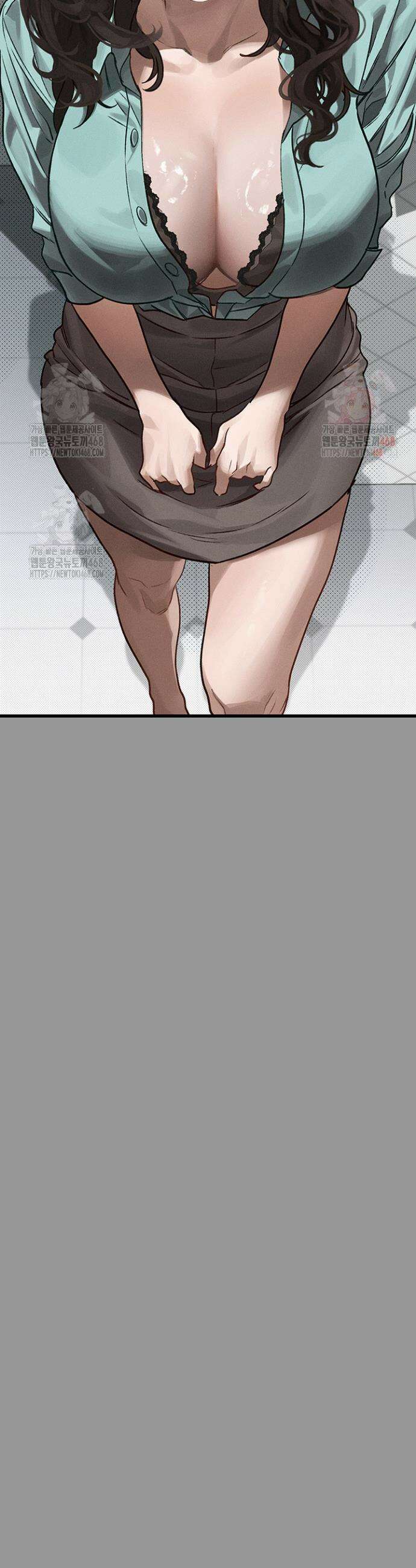 음담패설 1화 9