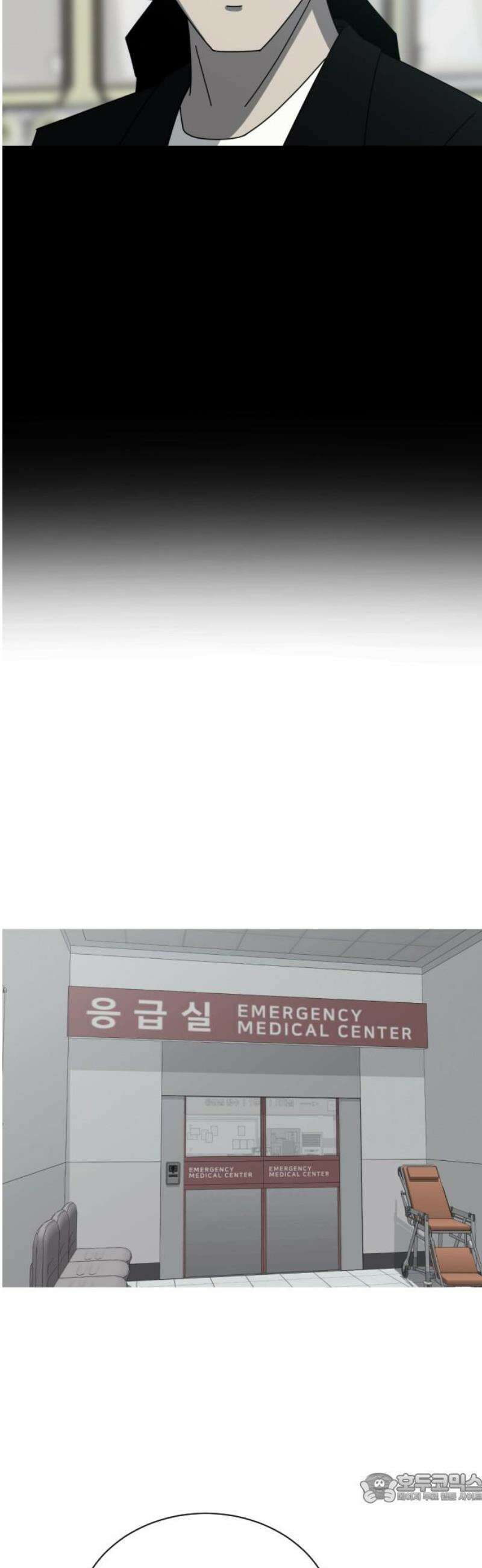 아는 사람 57화 : 역할대행(3) 4