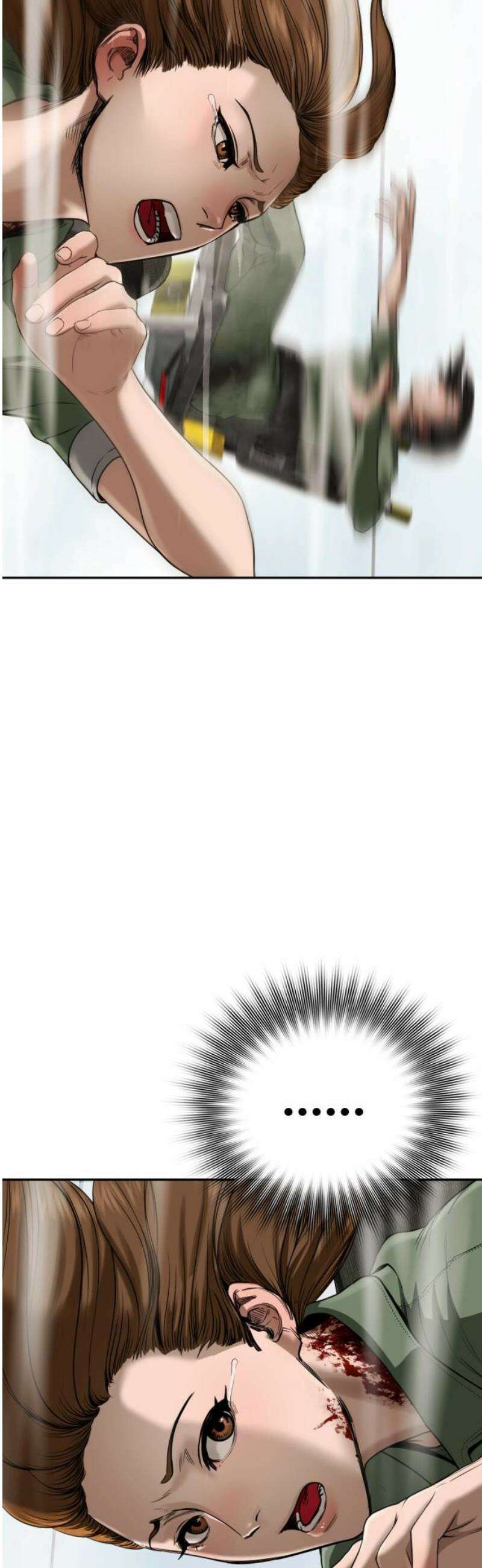 강제소집 5화 결심과 시작+쿠키 102