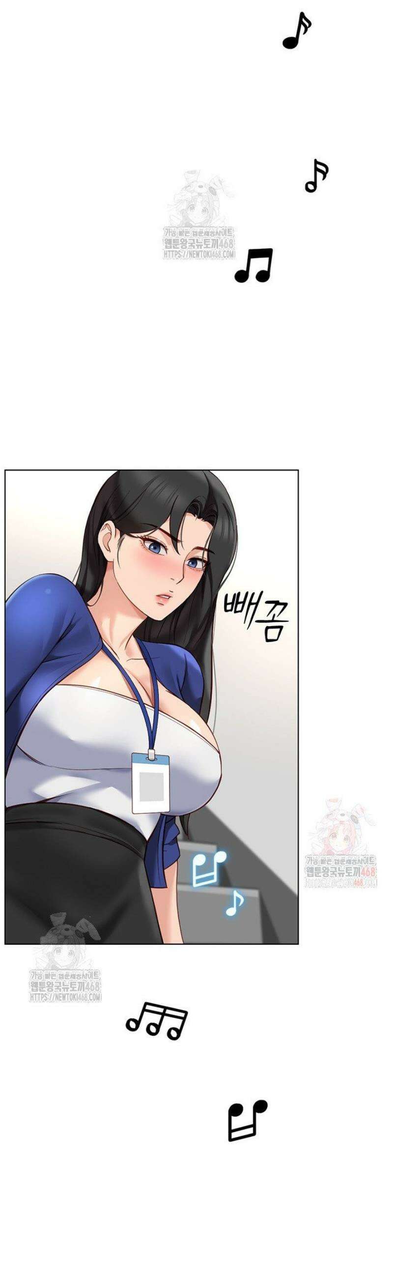 상식개변 프로그램 24화 10