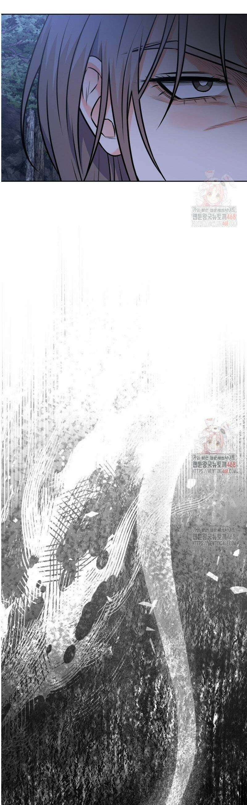 혐오 만세 61화 50