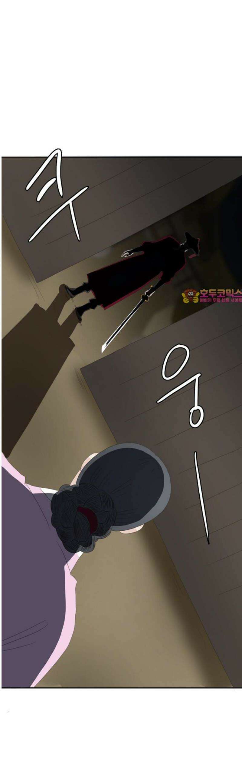 세자와 세자빈의 계약혼인전 77화 -  어찌 저곳으로 가는거지? 1