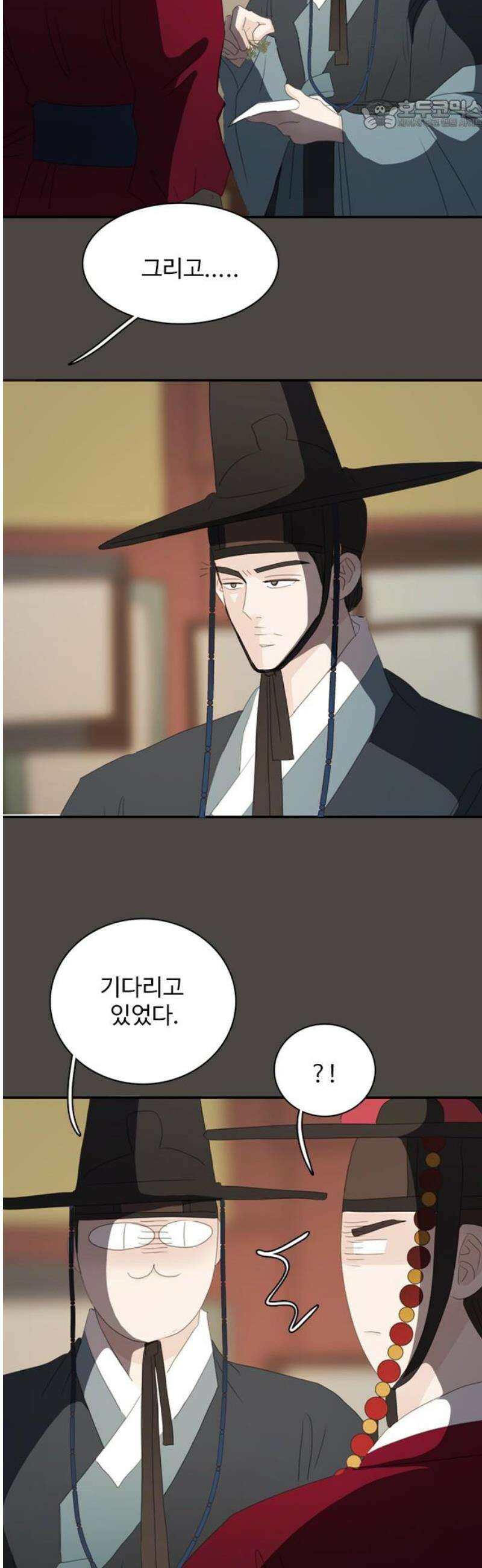 세자와 세자빈의 계약혼인전 77화 -  어찌 저곳으로 가는거지? 22