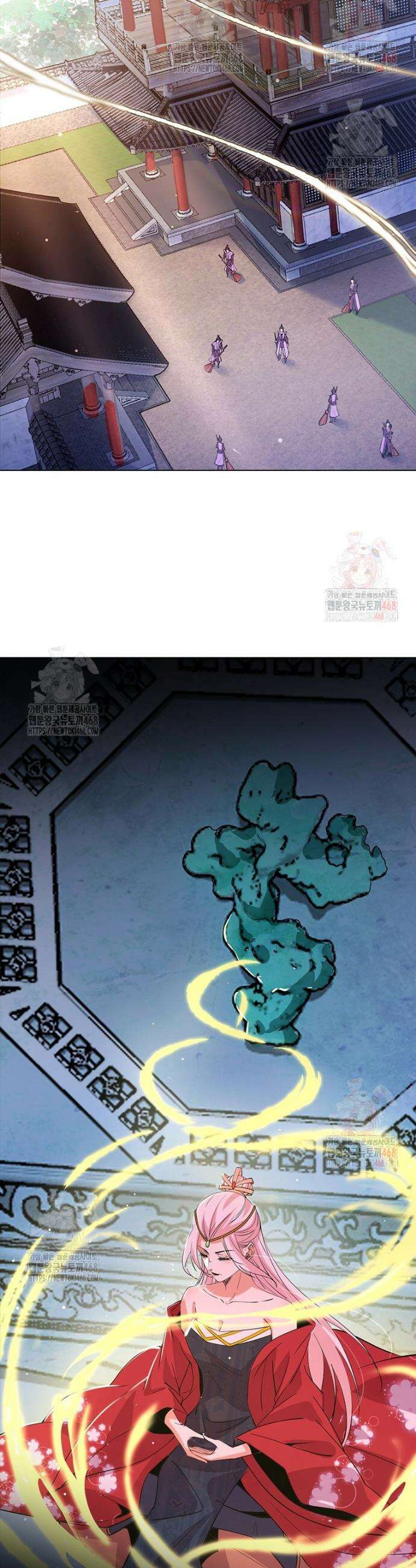 차원이동 레벨업 403화 2