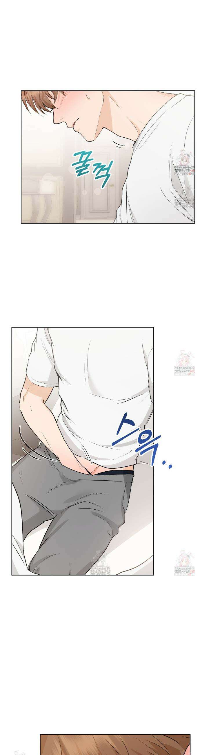 민트사탕러브 12화 7