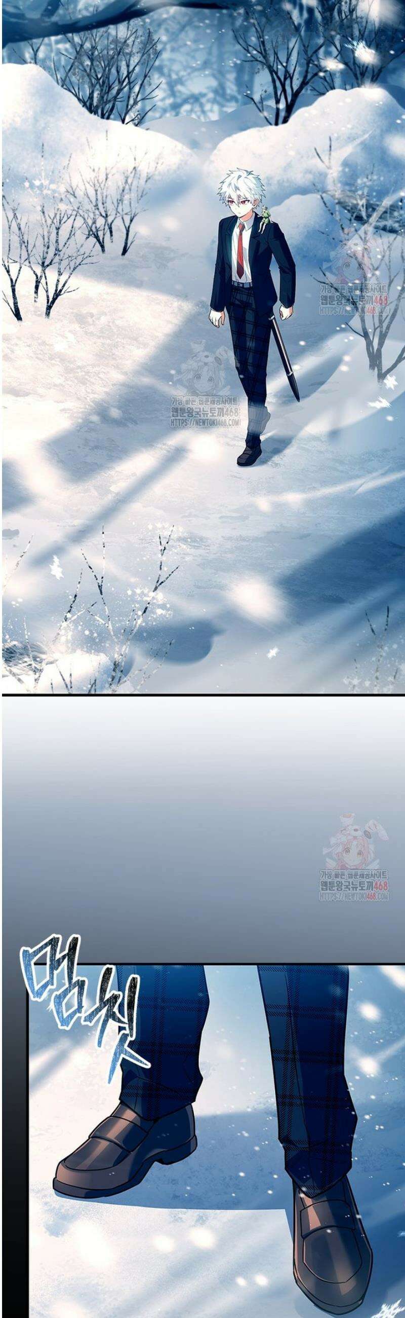 전설급 영웅은 아카데미 우등생 41화 39