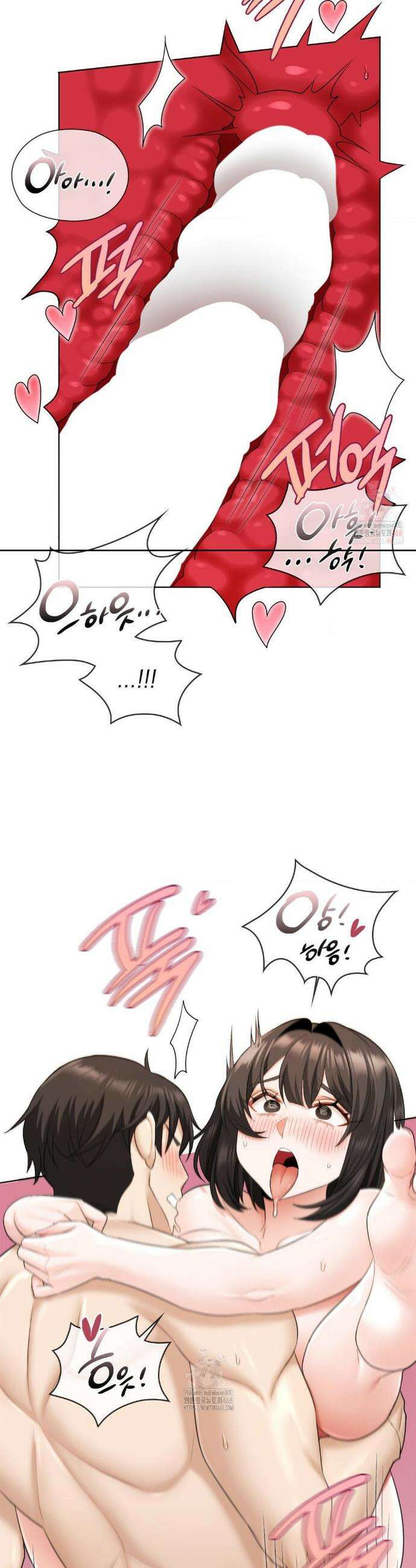 그녀가 하렘을 추천한다 5화 7