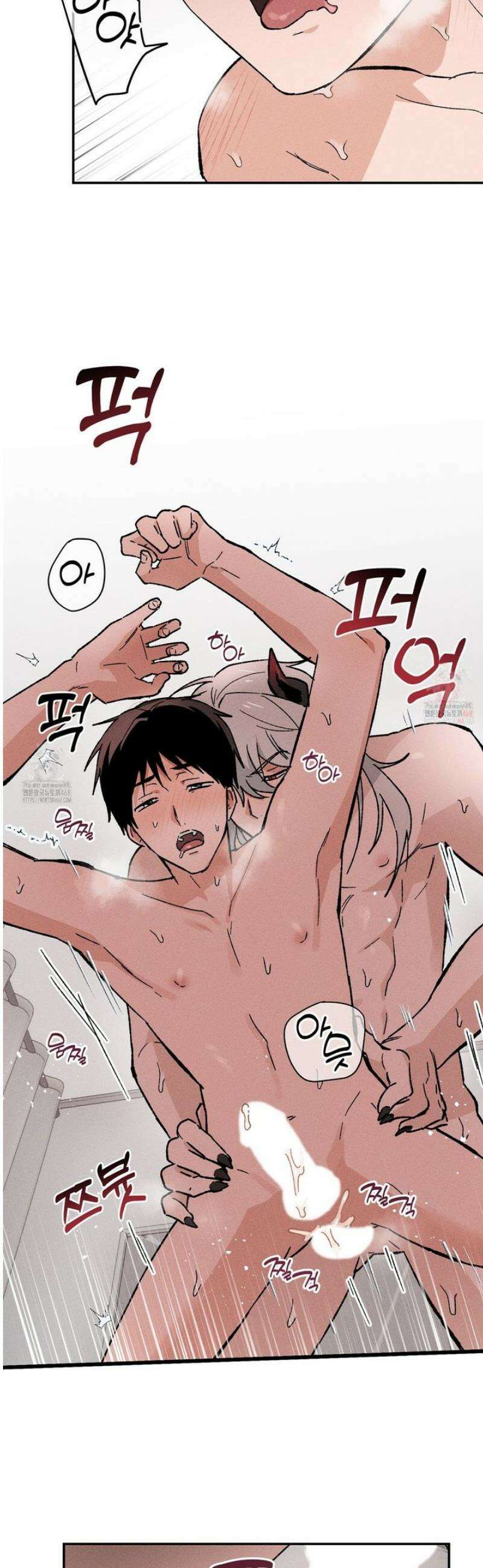몽마는 몽말라 8화 [최종화] 2