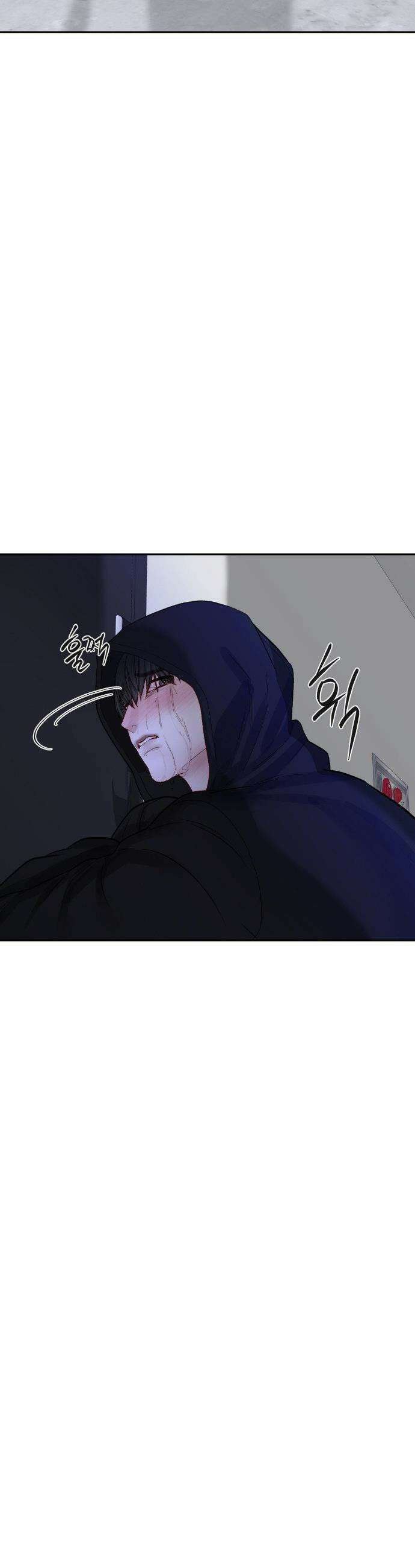 플레이 카르마 33화(2부 1화) 2