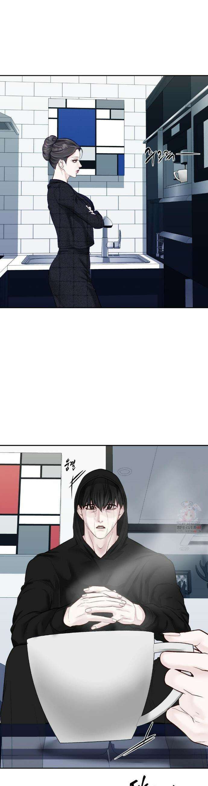 플레이 카르마 33화(2부 1화) 12